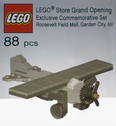 LEGO GARDENCITY-1 LEGO Store Grand Opening Exclusive Set, Roosevelt Field Mall, Garden City, NY