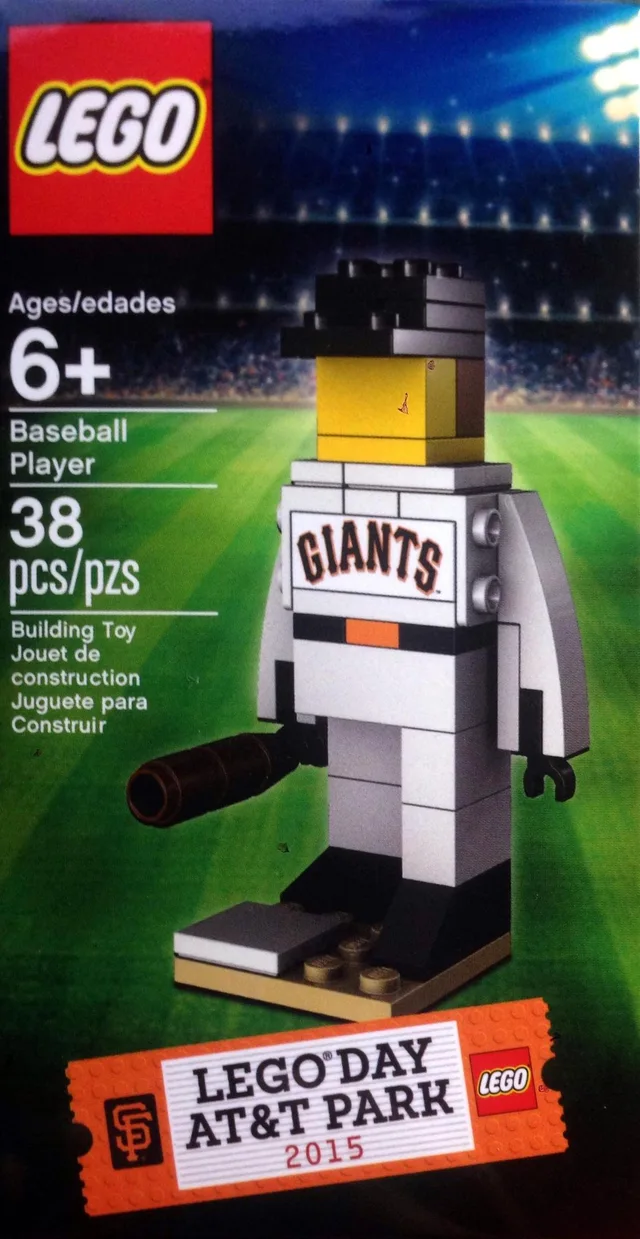 LEGO GIANTS2015-1 Baseball Player
