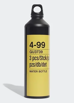 LEGO GU3739-1 Adidas Water Bottle - Black