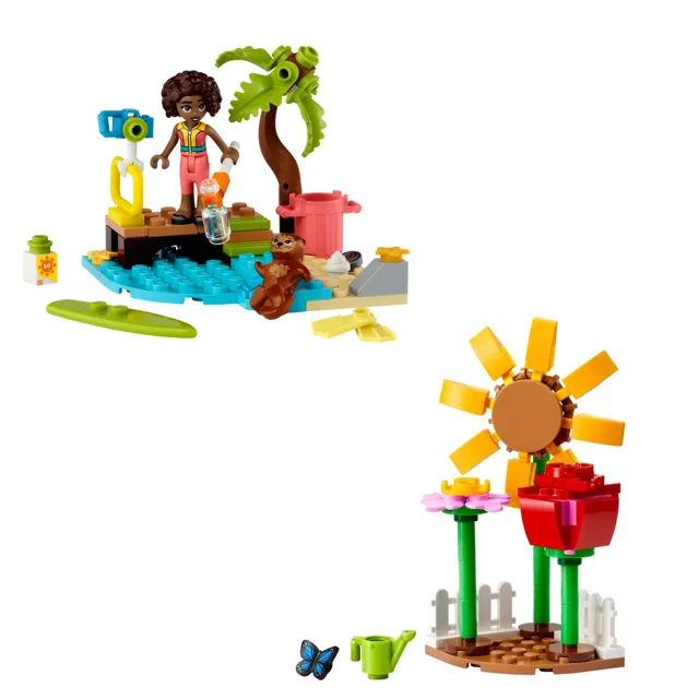 LEGO GWP-1 Flower Garden & Beach Cleanup Bundle