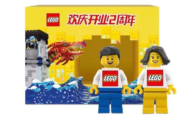 LEGO PEOPLESSQUARE-1 The LEGO Store (People's Square, Shanghai) - 2nd Anniversary